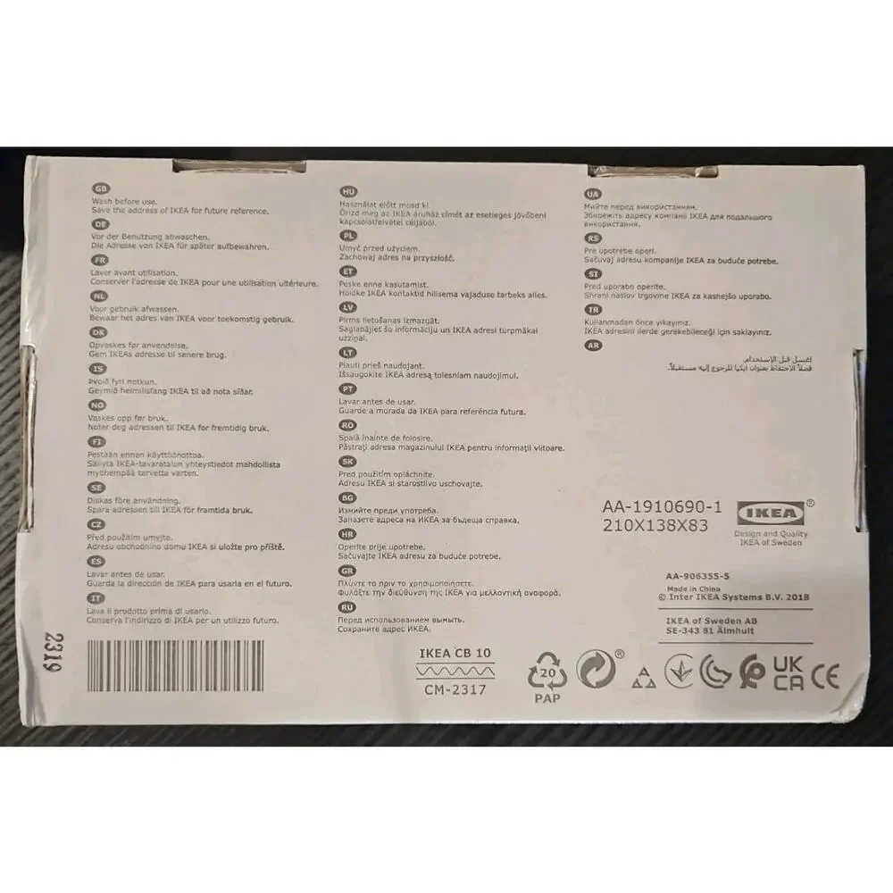 IKEA Duktig 4 Piece Cookware Set